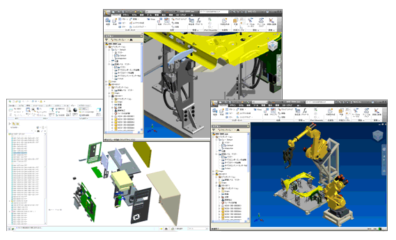 製造業向け3D-CAD