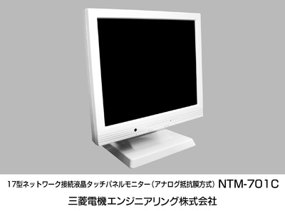 17^lbg[Nڑt^b`plj^[msl|VOPb