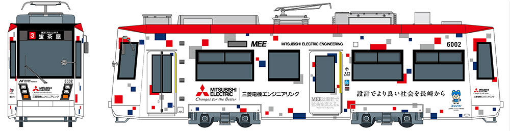 Field Bar FB-200