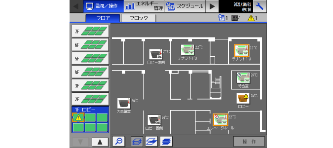 AE-200J本体での平面イメージ図