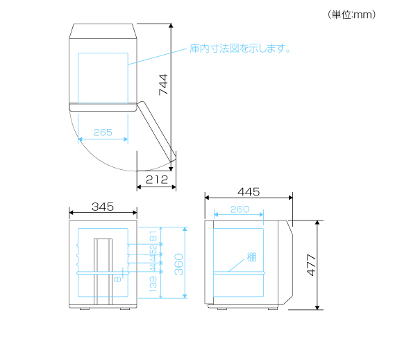 12kg三菱電機 クールインキュベーター 3～45℃ CN-25C 容量25L