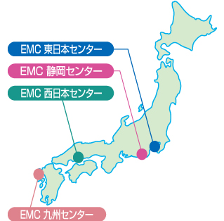 サービス拠点地図