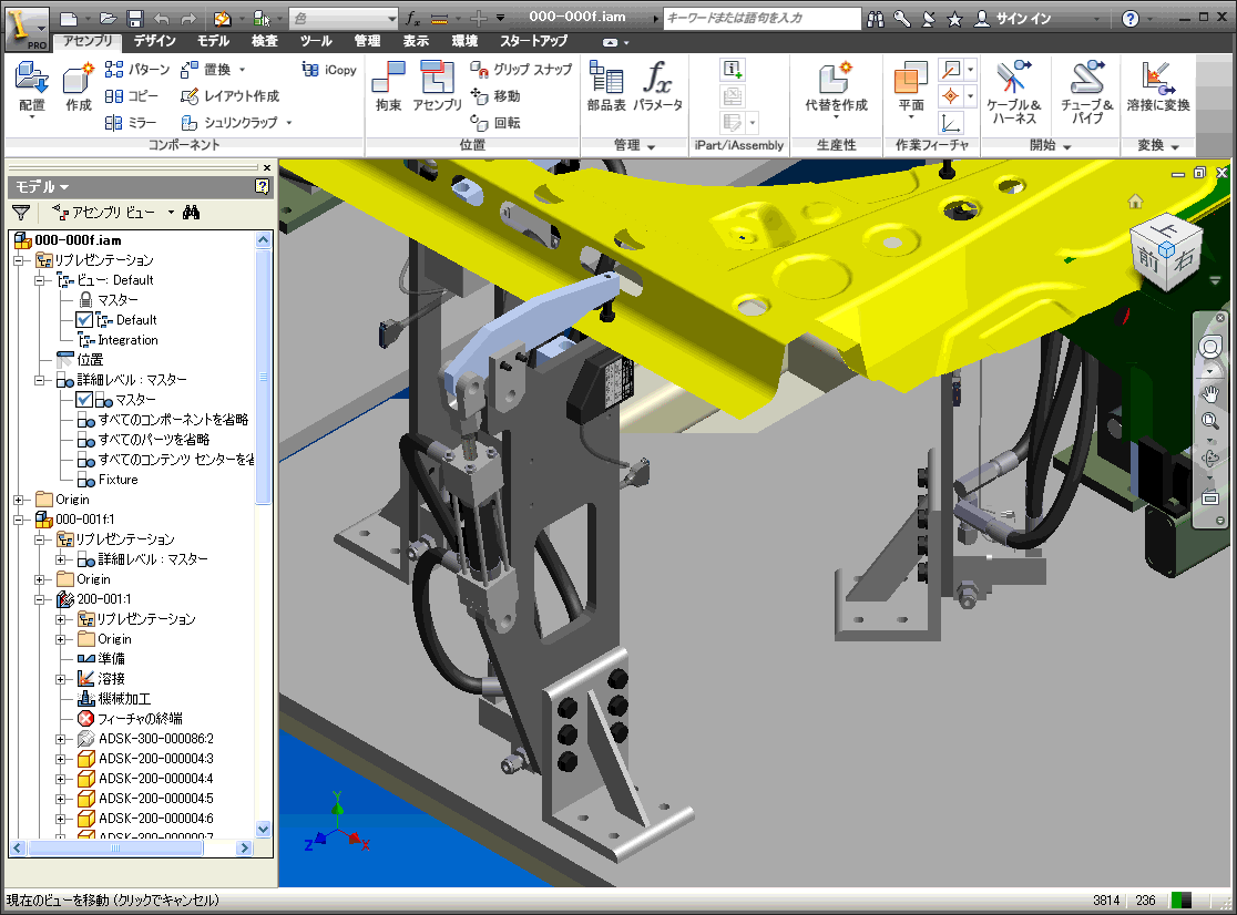 Inventorで作図した3Dモデル