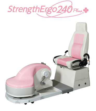 ストレングスエルゴ240Plus