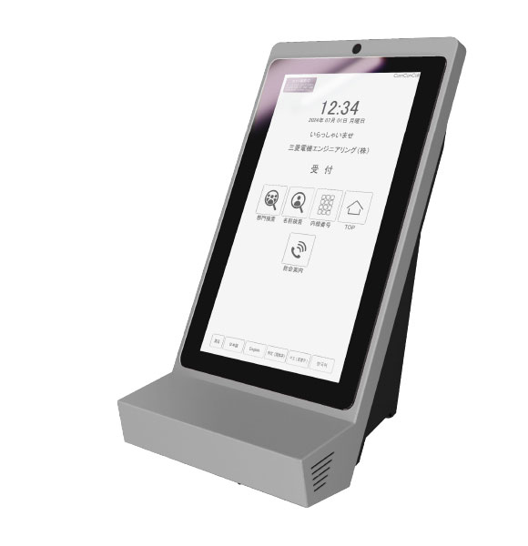 三菱電機コールメイト1 同時通話無線機 三菱電機コールメイト1 同時通話無線機 | Shop at Mercari from Japan