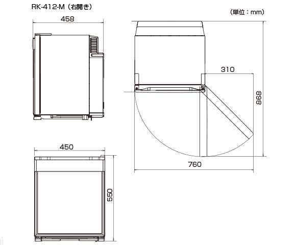 40L外形寸法図