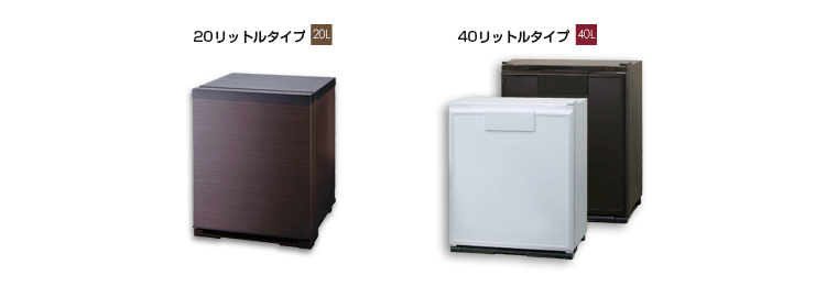 小型電子冷蔵庫 グランペルチェ20L(右開き) RK-201-K - 4