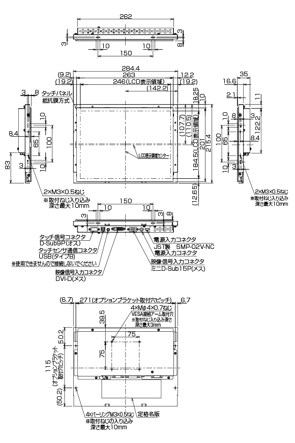 TSD-AT1215-FN外形図