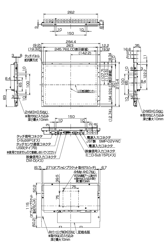 TSD-AT1216-FN外形図