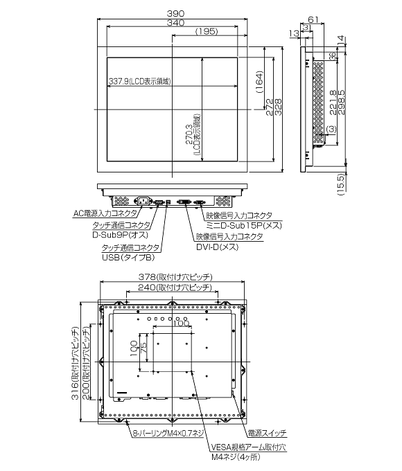 TSD-AT176-MN外形図