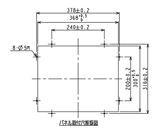 TSD-AT176-MNパネル取付穴推奨寸法