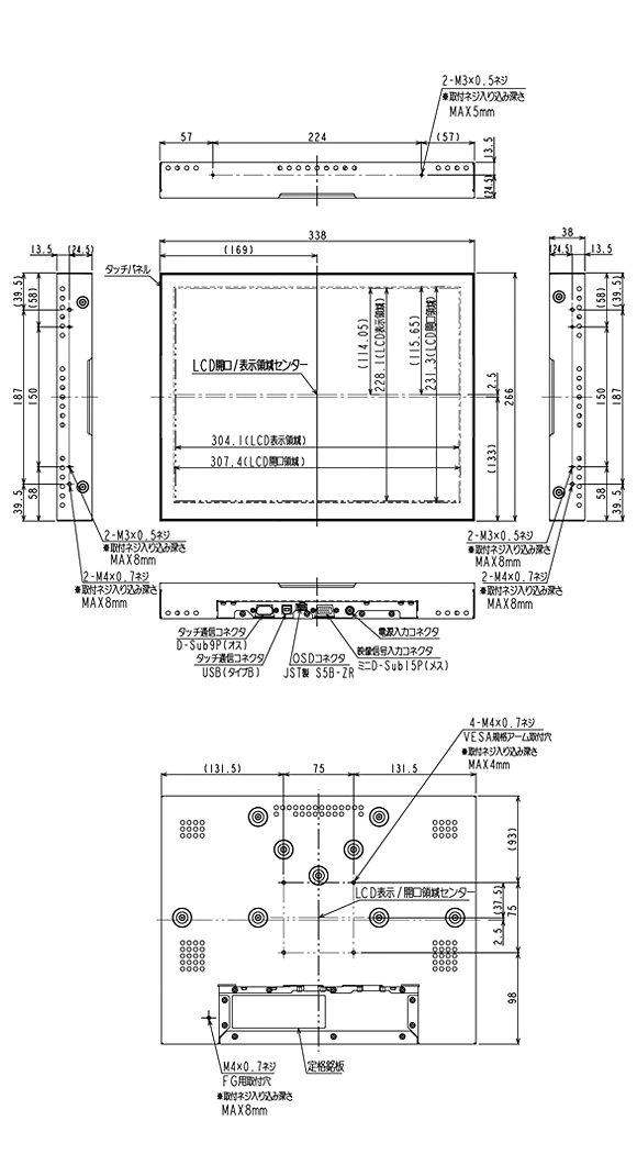 TSD-ST1522-FP外形図